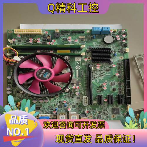 现货IMB-H610B-R10-GWI H61主板 工控主板