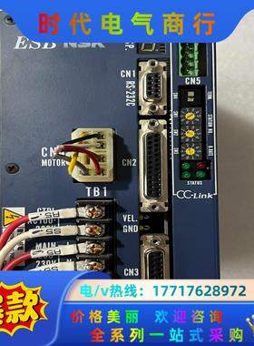 NSK伺服驱动器ESB-YSB5120ABC00-01议价