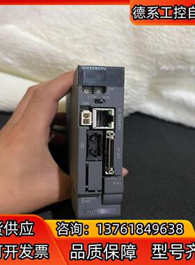 Q172DSCPU，工厂，全新无装功能装，有
