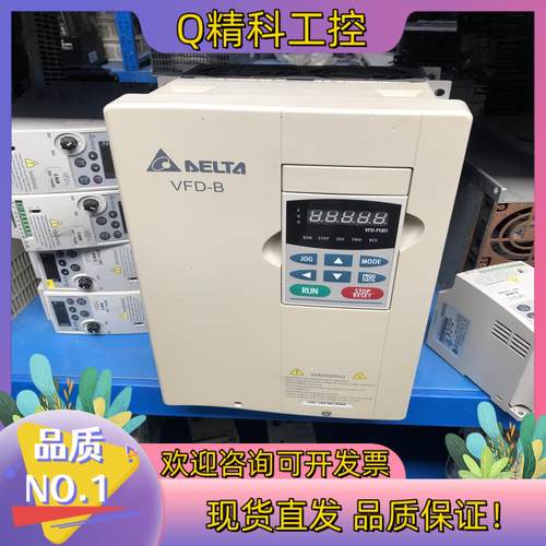 现货台达变频器VFD110B43A 实图拍摄11KW 460V