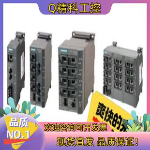 现货6GK5208-0BA10-2AA3