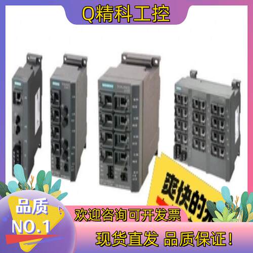 现货6GK5208-0BA10-2AA3