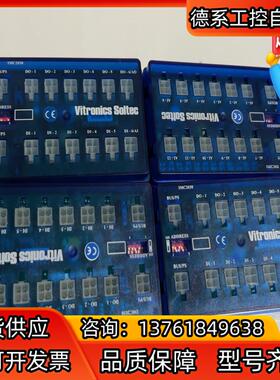 伟创力回流焊配件VITRONICS SOITEC IMC20