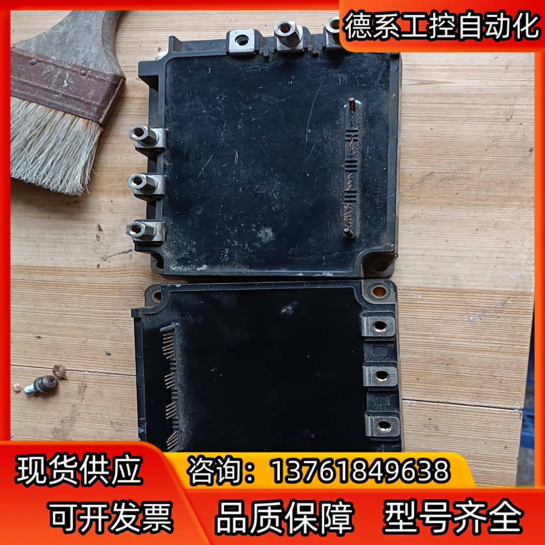 模块，SP100Z6C一块350，，，PM100CSD1