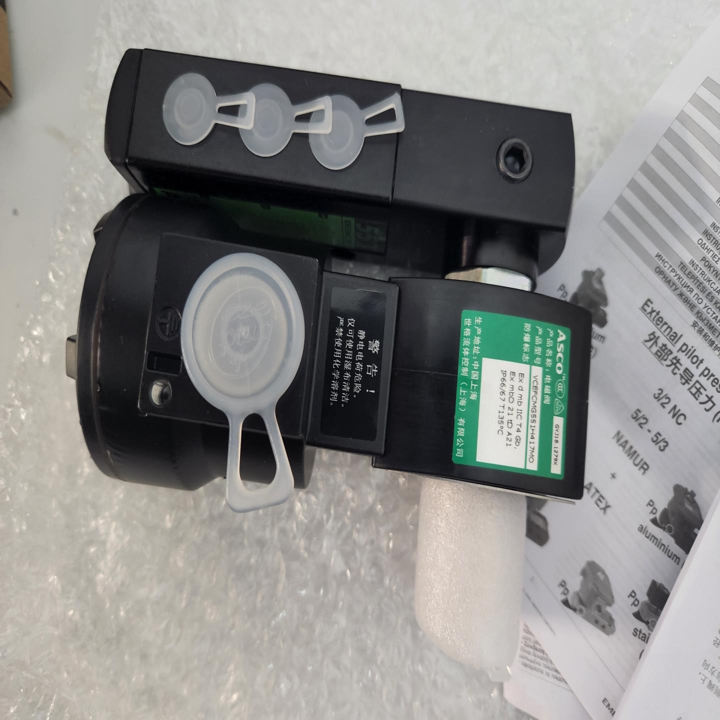 VCEFCMG551H417MO   ASCO电磁阀