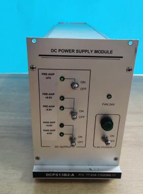 （设备配件）DC POWER SUPPLY MODLE  直流电源模块