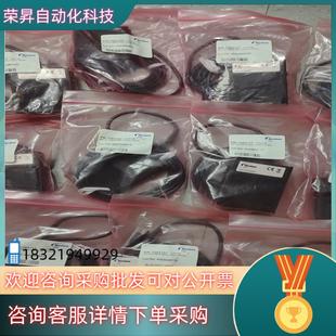 现货NORDSON诺信EFD脚踏开关7363157