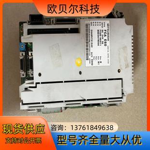 MU071 FCU6 FCAE60 系统