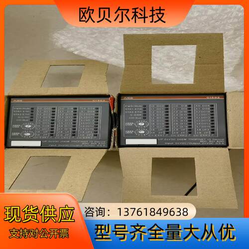 ABB CI502全新原装正品，喜欢的来