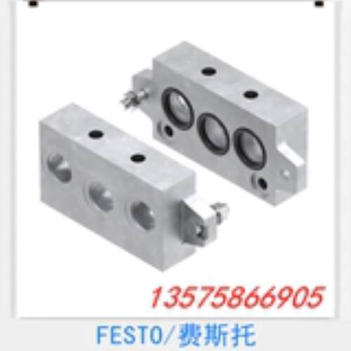 费斯托 FESTO 端板组件 11306 NEV-2DA/DB-ISO