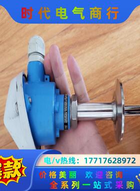 E+H温度探头，TR45-BF5G1S2HA4000议价