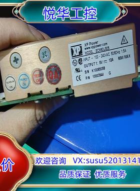 原装ECM60US05    开关电源  九新议价