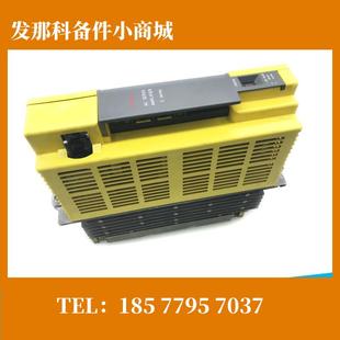 H004 fanuc驅動器A06B 6066 H006 議價 H011測試OK現貨