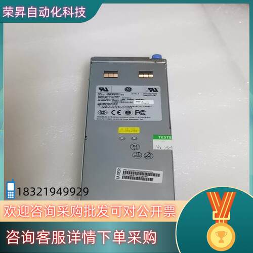 现货浪潮 TS860 GE SP810 SP0810-Z01A