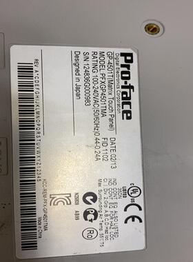 [德峰]普洛菲斯触摸屏PFXGP4501TMA