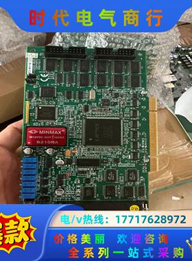 凌华PCI-9112议价
