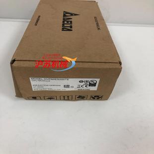 全新台达PLC型号DVP60ES200TE