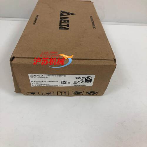 全新台达PLC型号DVP60ES200TE