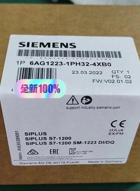 全新原装6AG1223-1PH32-4XB0现货当天发