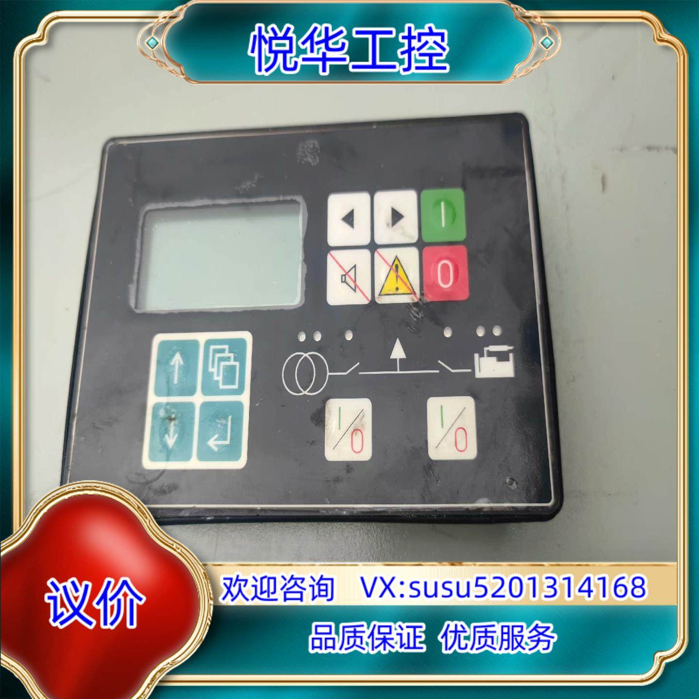 原装COMAP IG-CU-C  科迈 12议