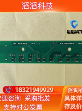 现货贝加莱0055D 0028D 0014D 0055S 002