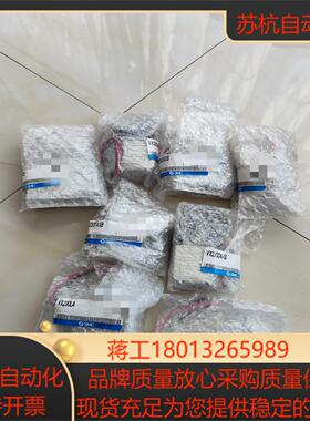 SMC全新正品原装电磁阀VX220DAXB五个。VX230L议价