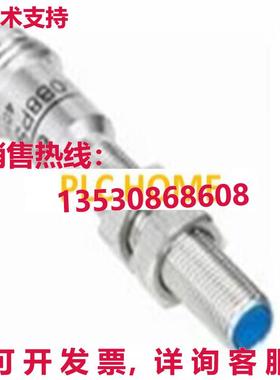 供应原装1PC Brand  SICK IM05-0B8NS-ZT1 M050B8NSZT1