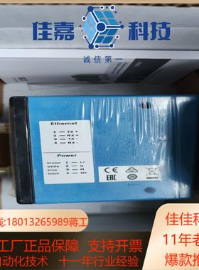 西克SICK激光测距仪ISD400-6111