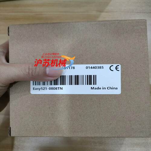 汇川全新原装Easy521-0808TN总线etherca