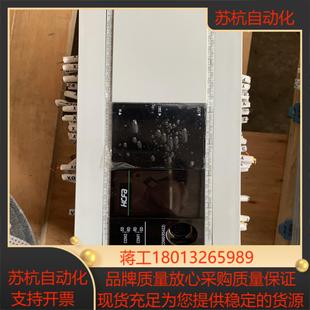 禾川PLC HCA8P-32X32YT晶体管输出 32点