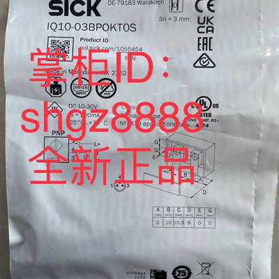 IQ10-03BNOKW2S IME30-10BNOZC0S IMB18-12NNSVC0S议价