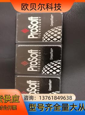 #Prosoft 模块 MVI46系列 MVI56系列