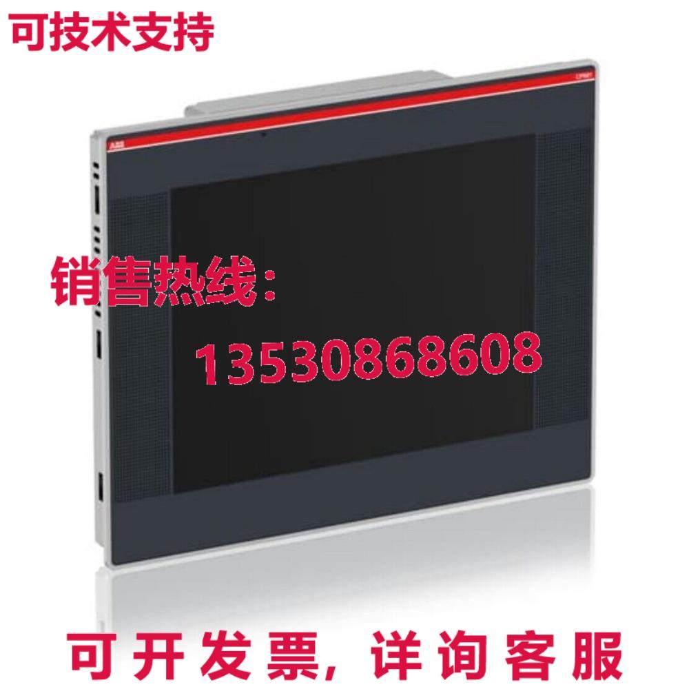 供应原装 1SAP561100R0001 CP661控制面板12.1TFT触摸屏,3C数码配件,其它配件,淘宝优惠券,粉丝福利购,淘宝优惠卷