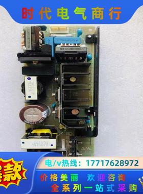 现货 迈创Matrox meteor-II 751-0301议价