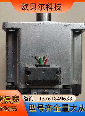 A6伺服电机750W不带刹车MHMF082L1U2M 二