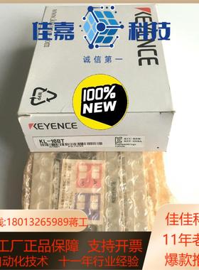 全新正品现货KL-16BX基恩士KEYENCE传感器KL