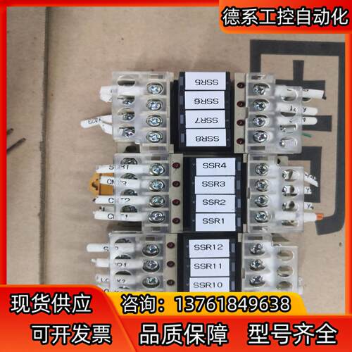 固态G3S4-D1，成色如图实物照片，总价