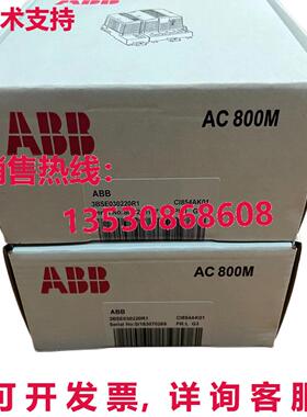 供应原装CI854AK01 3BSE030220R1  PROFIBUS-DP/V1 接口