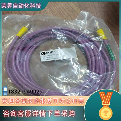 现货宜科FF350102 BB5S30PP4M060 预铸M12