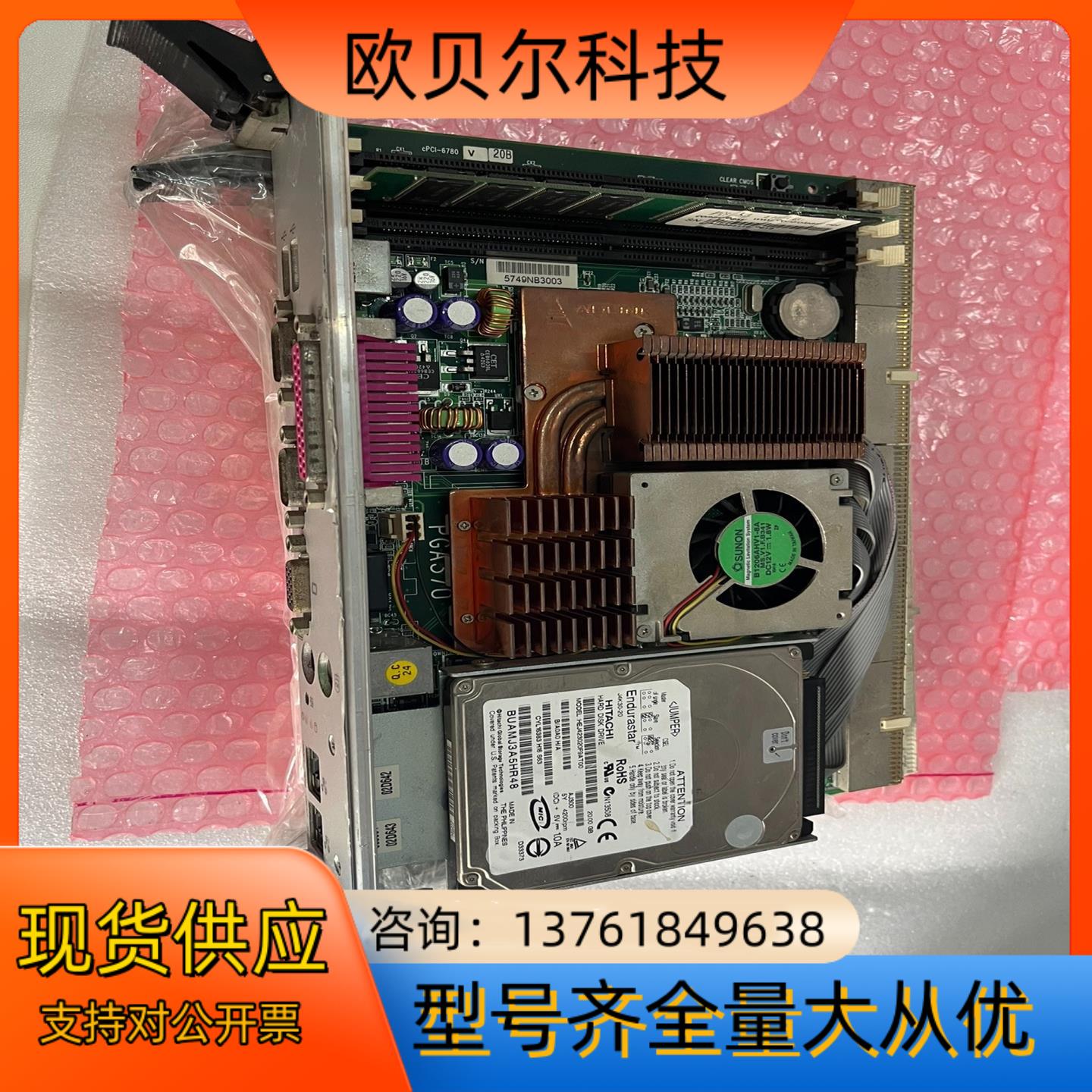 凌华工控CPCI-6780现货2片，议价