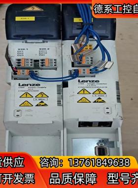 Lenze伦茨  i700驱动