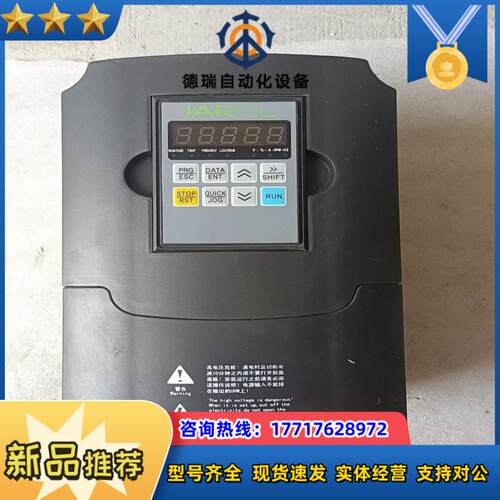 佳乐变频器JR6000-7R5G/011P-4-1020
