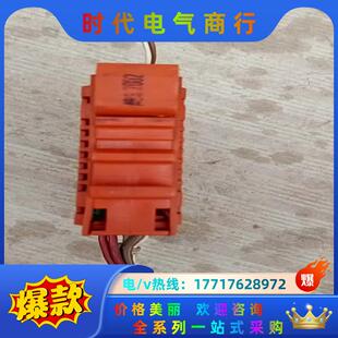 FRE TIPO安全继电器