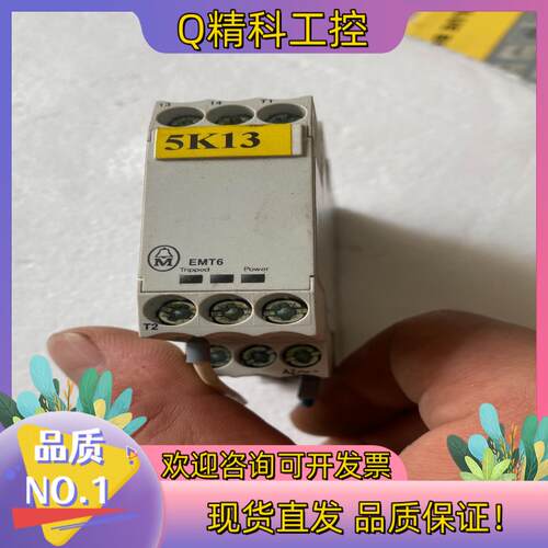 现货穆勒MOELLER  EMT6  PTC保护继电器 热敏电阻