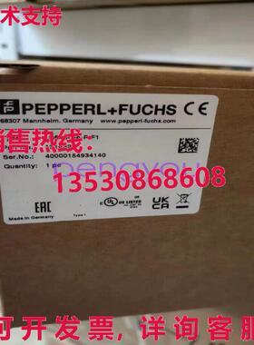 PEPPERL+FUCHS传感器LS610-DA-P/F1 131632库存现货