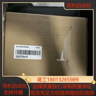 汇川伺服驱动器SV660FT8R4I议价