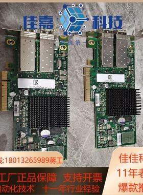 Chelsio 10GB CC2-N320E-SR