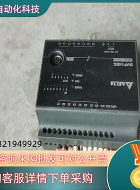 现货台达DVP14EC00R3