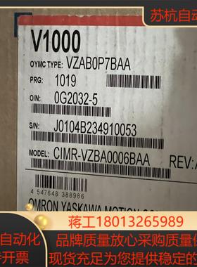 全新原装安川变频器CIMR-VZBA0006BAA