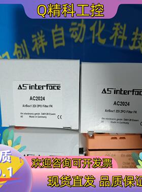 现货PN3129全新IFM原装PN3129